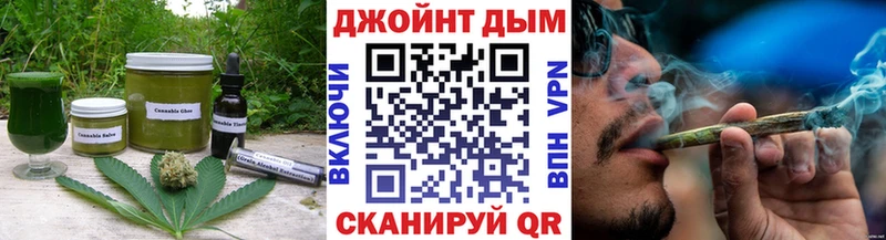 Canna-Cookies марихуана  Мурманск 
