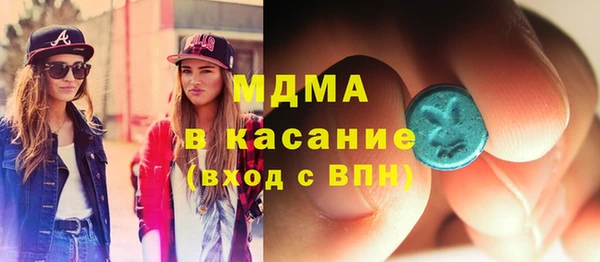 хмурый Балабаново