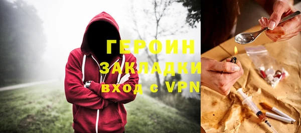MDMA Premium VHQ Баксан