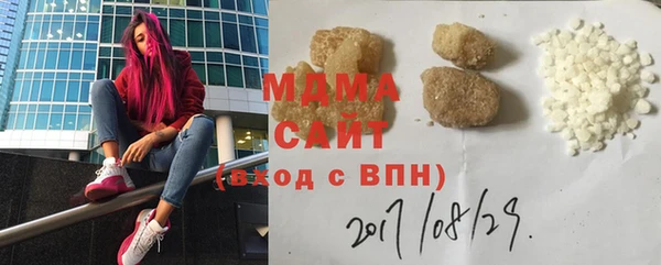 хмурый Балабаново