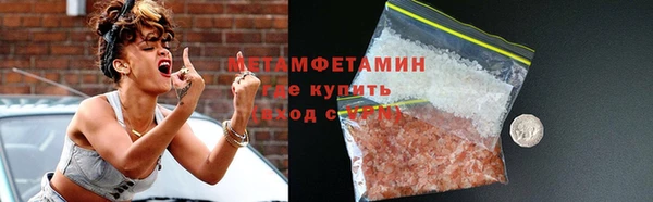 mdpv Балахна