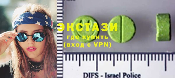 хмурый Балабаново