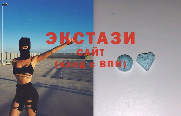 mdpv Балахна