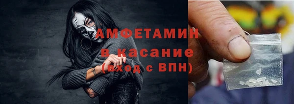 хмурый Балабаново