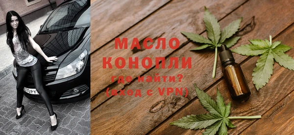 MDMA Premium VHQ Баксан