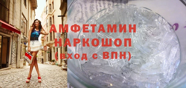 MDMA Premium VHQ Баксан
