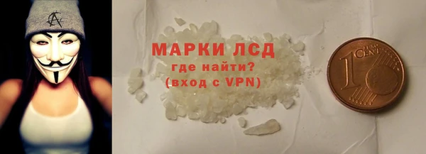хмурый Балабаново