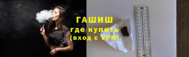 хмурый Балабаново
