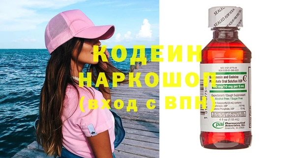 хмурый Балабаново