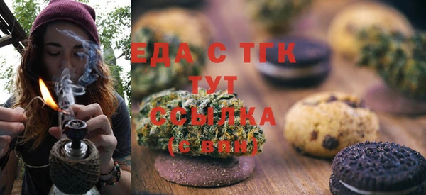 хмурый Балабаново
