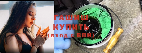 mdpv Балахна