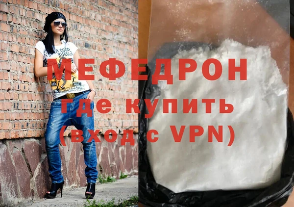 дживик Семикаракорск
