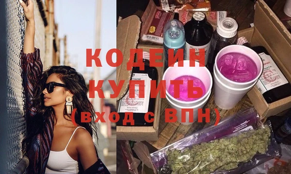 хмурый Балабаново
