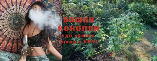 MDMA Premium VHQ Баксан