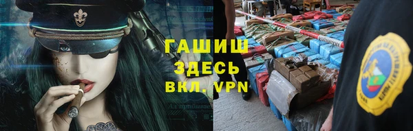 MDMA Premium VHQ Баксан
