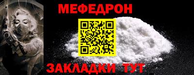 PSILOCYBIN Канаш