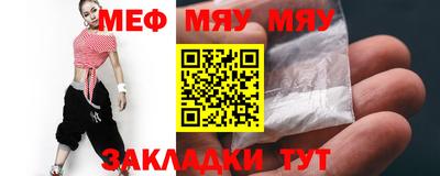 PSILOCYBIN Канаш