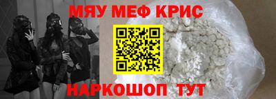 ECSTASY Камышлов