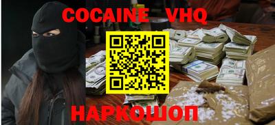 PSILOCYBIN Канаш