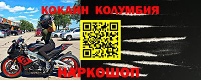 PSILOCYBIN Канаш
