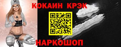 ECSTASY Камышлов