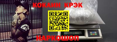 ECSTASY Камышлов