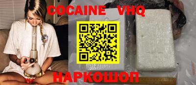 PSILOCYBIN Канаш