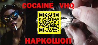 мет Кандалакша