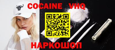 ECSTASY Камышлов