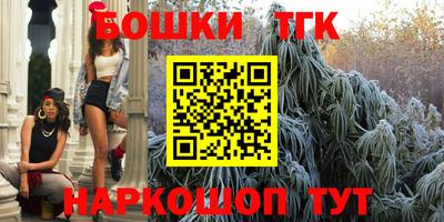 мет Кандалакша