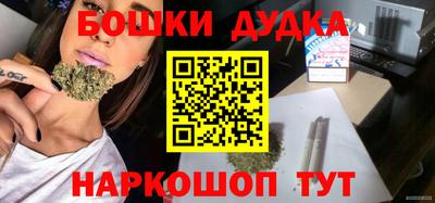 мет Кандалакша