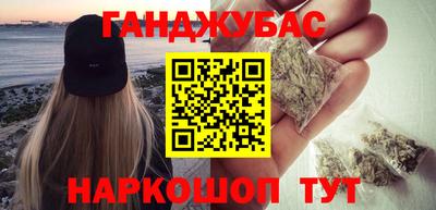 ECSTASY Камышлов
