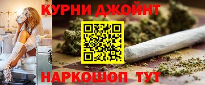 мет Кандалакша
