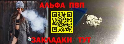 ECSTASY Камышлов