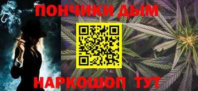 PSILOCYBIN Канаш