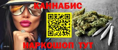 PSILOCYBIN Канаш