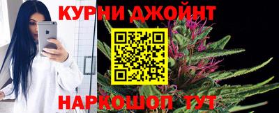ECSTASY Камышлов