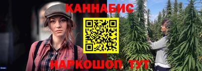 мет Кандалакша