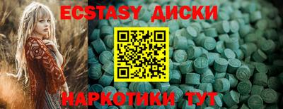 мет Кандалакша