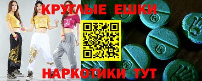 мет Кандалакша