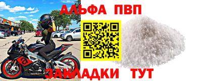 PSILOCYBIN Канаш