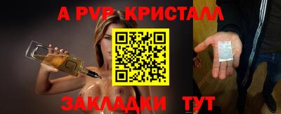 ECSTASY Камышлов