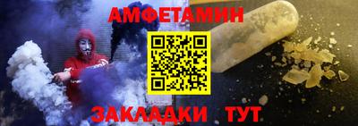 ECSTASY Камышлов