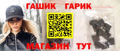 ECSTASY Камышлов