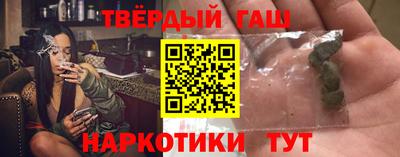 мет Кандалакша