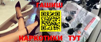 мет Кандалакша