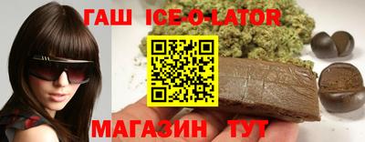 ECSTASY Камышлов