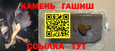 PSILOCYBIN Канаш