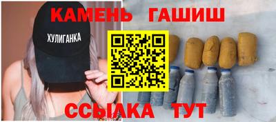 мет Кандалакша