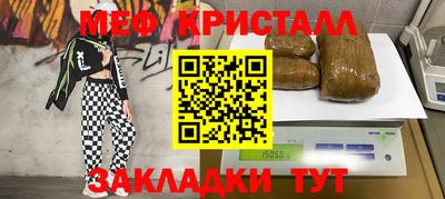 PSILOCYBIN Канаш